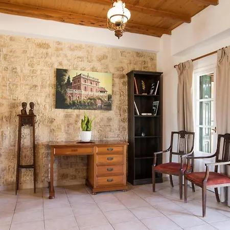 Grand Skylight Kastanéa